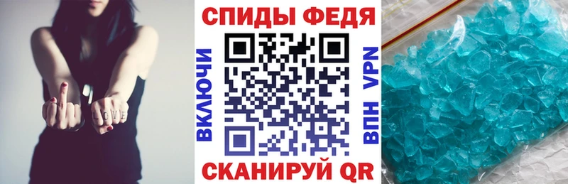 Купить  Оха  АМФЕТАМИН VHQ 