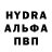 Кетамин VHQ Yanka Yanka