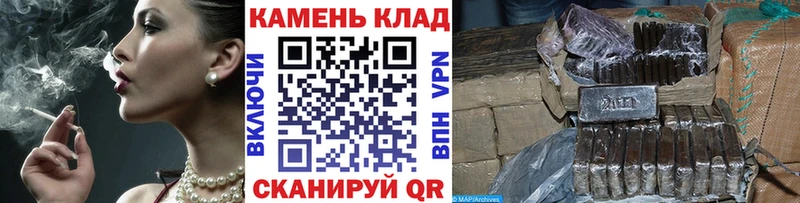 Гашиш Premium Оха