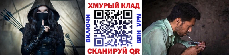 ГЕРОИН Афган Купить где Оха