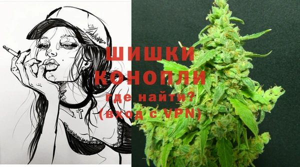 круглые Дмитров