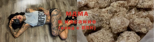Альфа ПВП Дмитровск