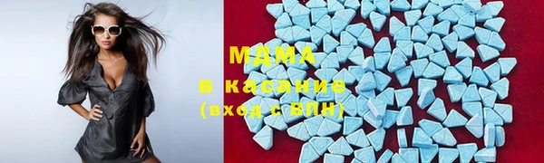 круглые Дмитров