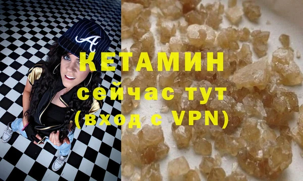 экстази Дмитриев