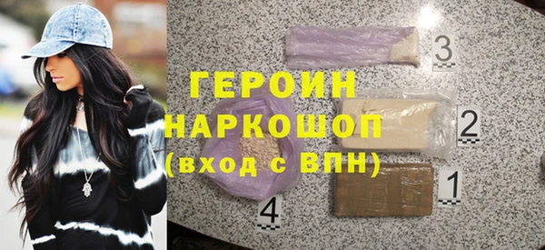 Альфа ПВП Дмитровск