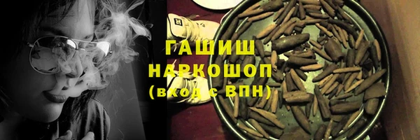 экстази Дмитриев