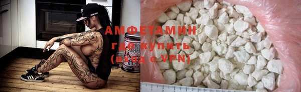 экстази Дмитриев