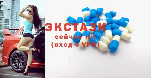 круглые Дмитров