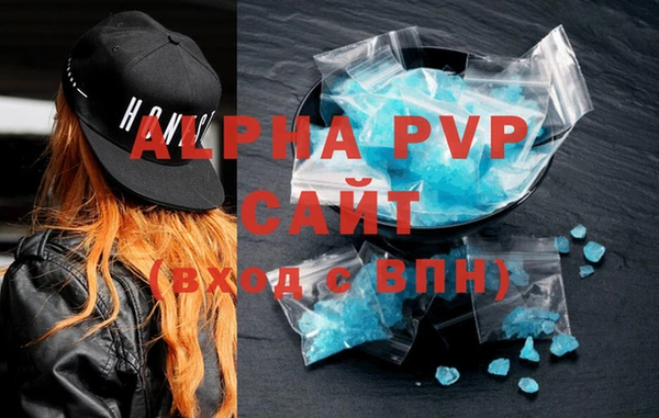 круглые Дмитров
