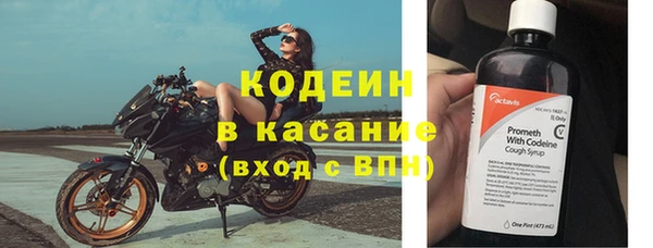 Альфа ПВП Дмитровск