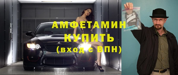Альфа ПВП Дмитровск