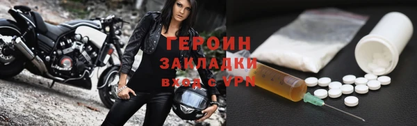 экстази Дмитриев