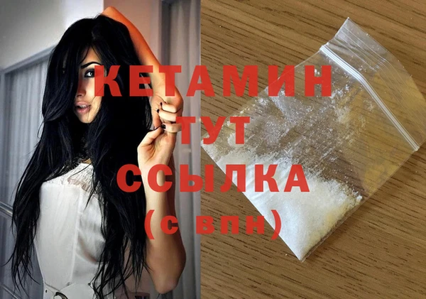 Альфа ПВП Дмитровск