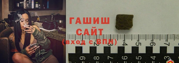 экстази Дмитриев
