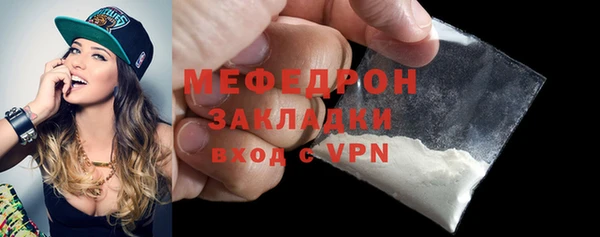 круглые Дмитров