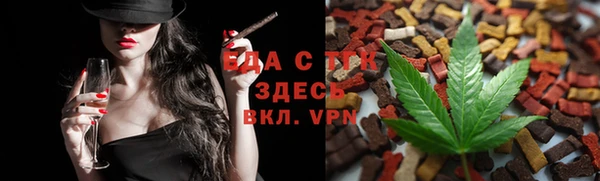 экстази Дмитриев