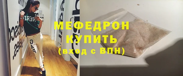 Альфа ПВП Дмитровск