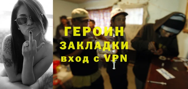 экстази Дмитриев