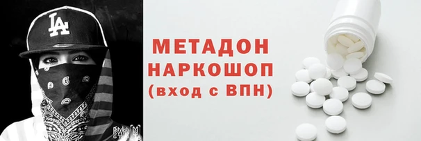 экстази Дмитриев