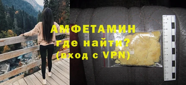 экстази Дмитриев