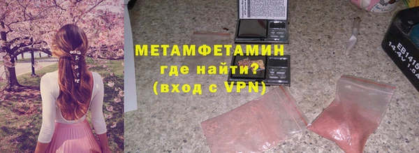 Альфа ПВП Дмитровск