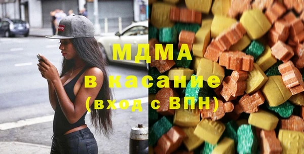круглые Дмитров