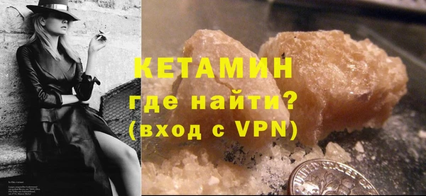 Альфа ПВП Дмитровск