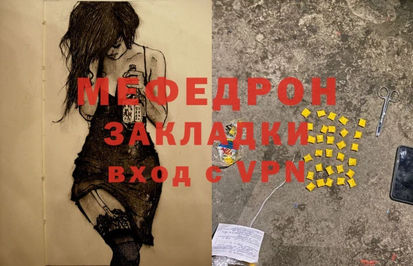 экстази Дмитриев