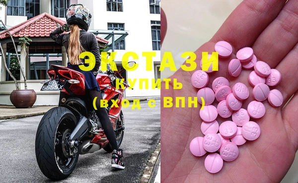 круглые Дмитров