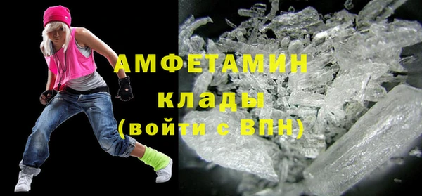 Альфа ПВП Дмитровск