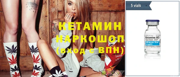 Альфа ПВП Дмитровск