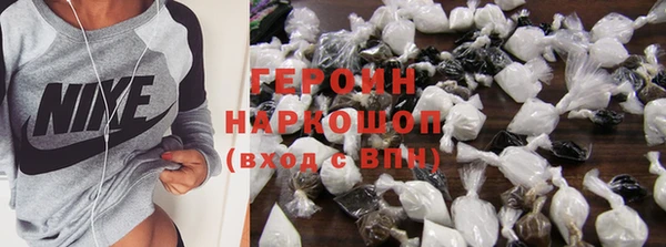 экстази Дмитриев