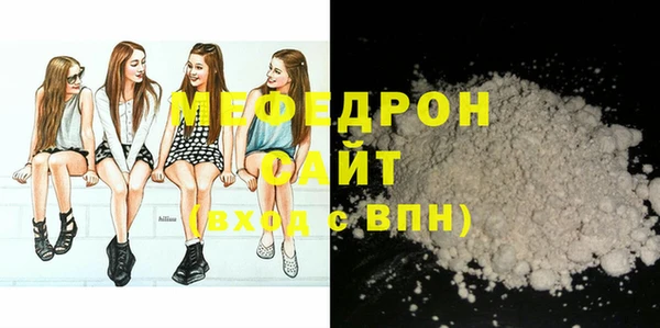 круглые Дмитров