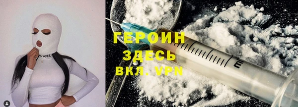 круглые Дмитров