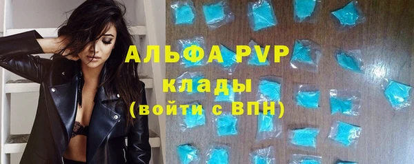 круглые Дмитров