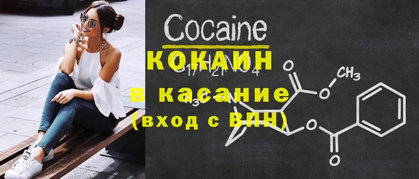 круглые Дмитров