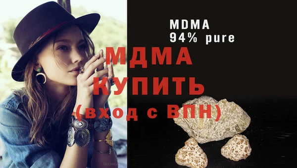 круглые Дмитров