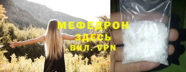 круглые Дмитров