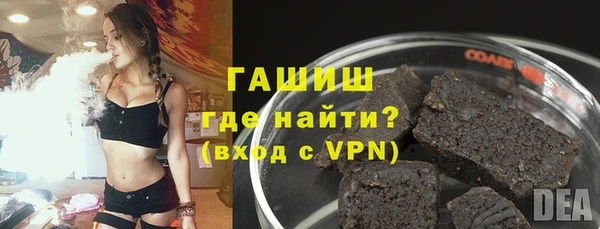 Альфа ПВП Дмитровск