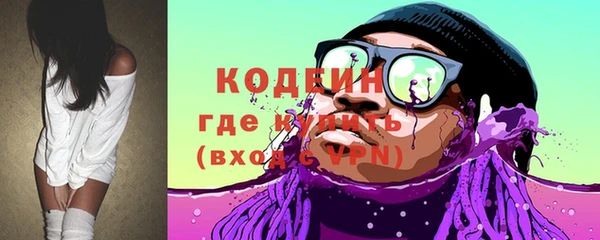 круглые Дмитров