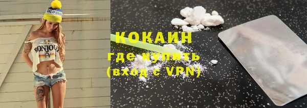 круглые Дмитров