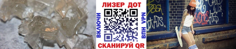 Купить закладки  Оха  LSD-25 экстази кислота 