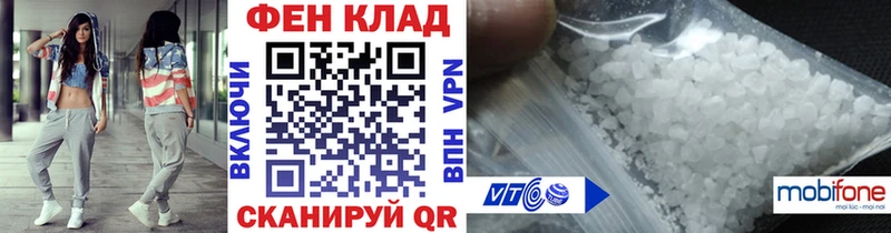Купить  Оха  Первитин винт 