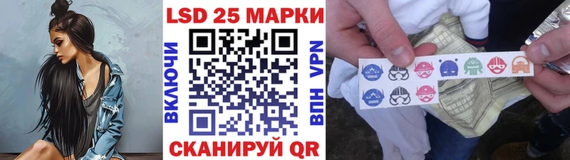Купить закладки  Оха  Марки NBOMe 1,5мг 