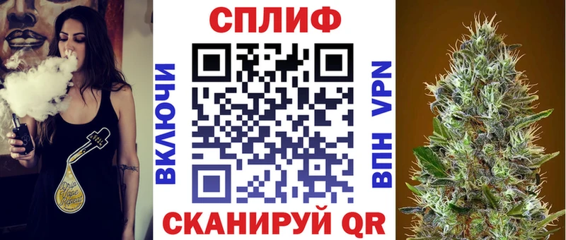Купить Оха Бошки марихуана тримм